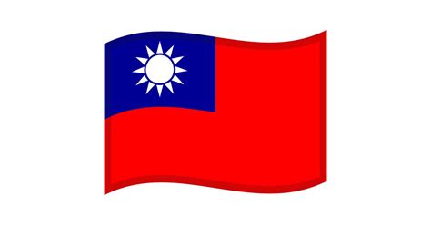 🇹🇼 Flag: Taiwan Emoji, TW Flag Emoji, Taiwan Flag Emoji