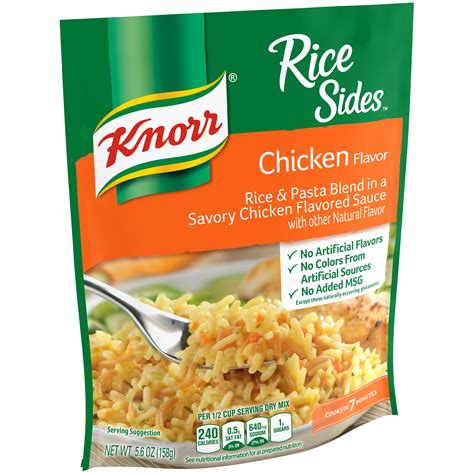 Knorr Chicken Rice Side Dish 5.6 oz | La Comprita