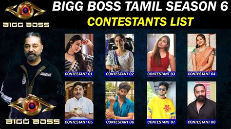 Bigg Boss Tamil 6 - Contestants List | Kamal Haasan | BB6 Tamil ...