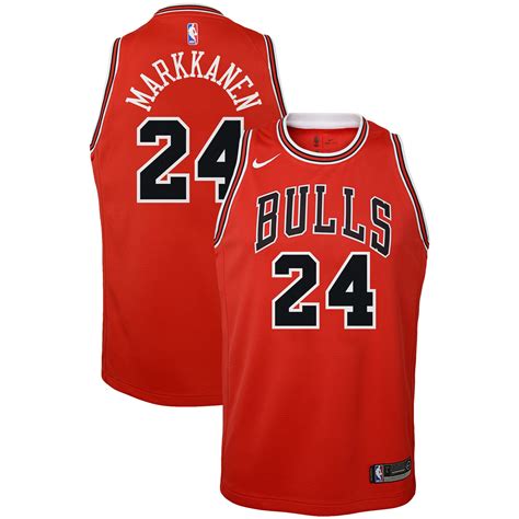 Chicago Bulls Jerseys Available on Online Stores