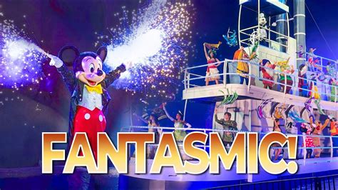 Fantasmic Full Show [4K] Multi Angle- Disney's Hollywood Studios Walt ...