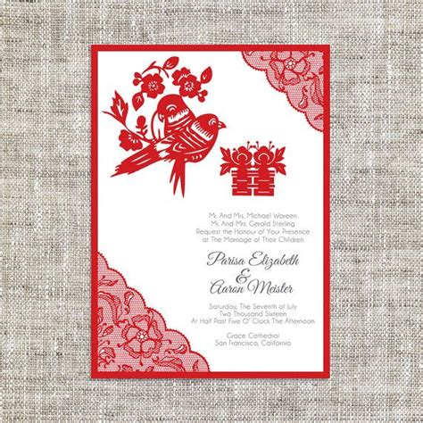 DIY Printable / Editable Chinese Wedding Invitation Card by ImLeaf ...