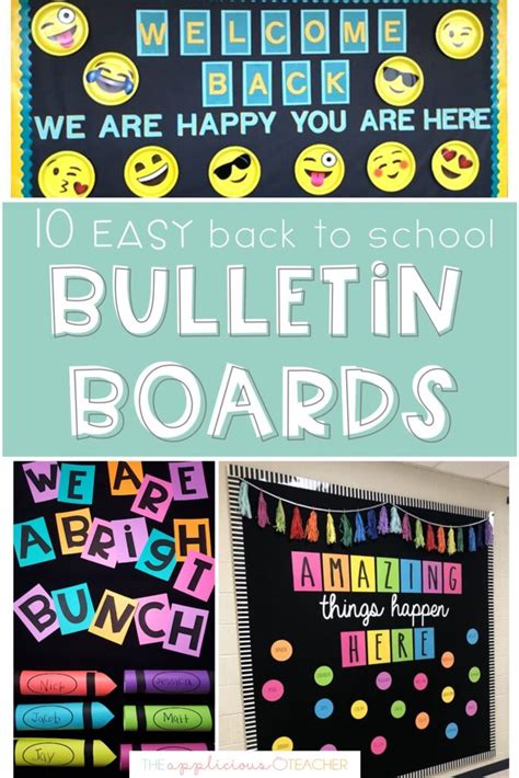 10 Easy Back To School Bulletin Boards - The Applicious Teacher