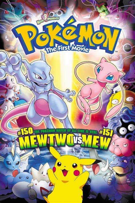 Where to stream Pokémon: The First Movie - Mewtwo Strikes Back (1998 ...