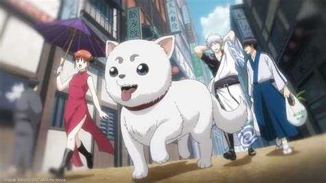 Gintama Post-Anime Celebration Festival Gets Farewell Visual - Anime ...