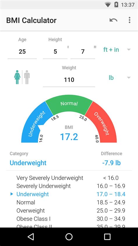 BMI Calculator for Android - APK Download