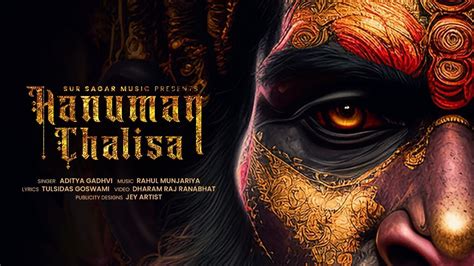 Hanuman Chalisa - Aditya Gadhvi