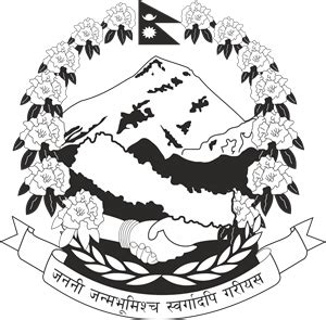 Nepal - What the Logo?