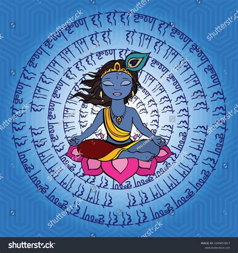 Indian God Little Krishna Mandala Indian Stock Vector (Royalty Free ...