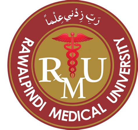 Rawalpindi Medical College Admission 2024-25 [RMC Rawalpindi] - MBBS.ORG.PK