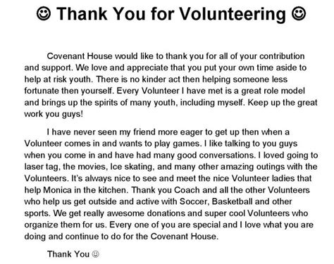 LETTER OF APPRECIATION FOR VOLUNTEERING ~ Sample & Templates