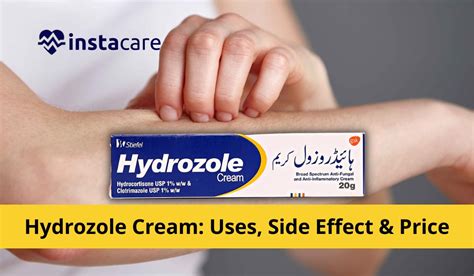 Hydrozole Cream - Uses Side Effects And Price In Pakistan