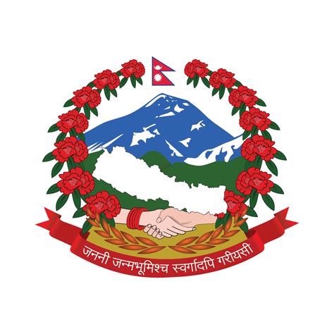 Free High-Quality Nepal Government Logo for Creative Design