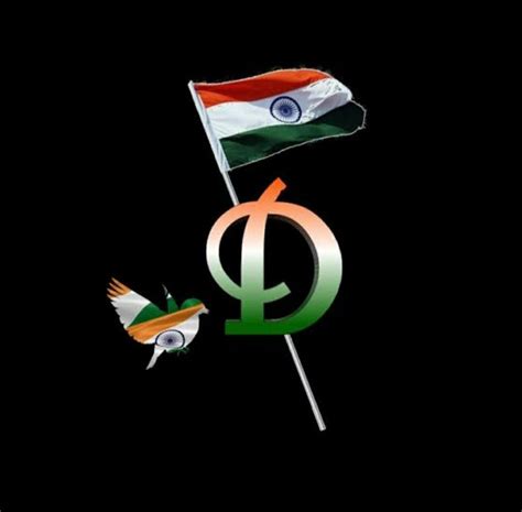 Indian Flag Wallpaper | Indian flag wallpaper, Indian flag images ...