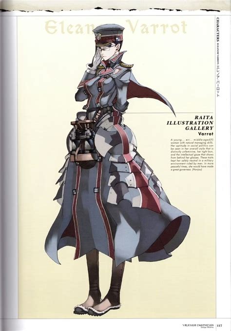 166 best Videogame Art - Valkyria Chronicles images on Pinterest ...