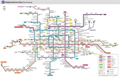 Beijing Metro Map