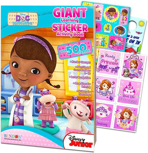 Amazon.com: Doc McStuffins Sticker Book - Bundle with Doc McStuffins ...