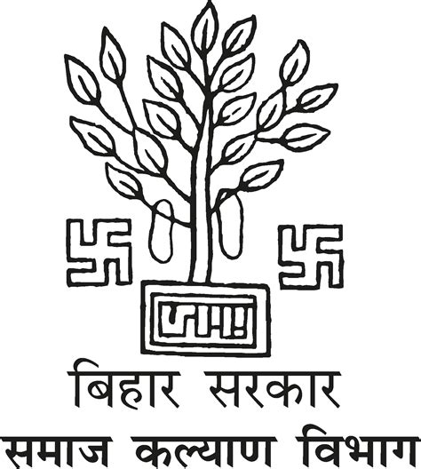 Government Of Bihar Logo Vector - (.Ai .PNG .SVG .EPS Free Download ...