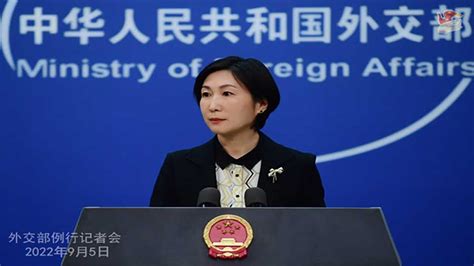 China’s Newest Foreign Ministry Spokesperson Makes Her Debut – The ...