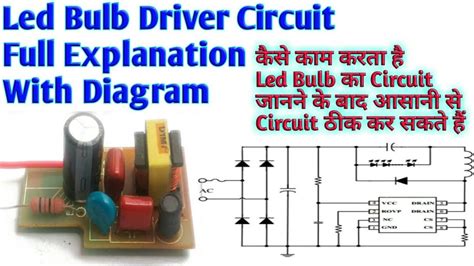 Simple Circuit Diagram For Led Light