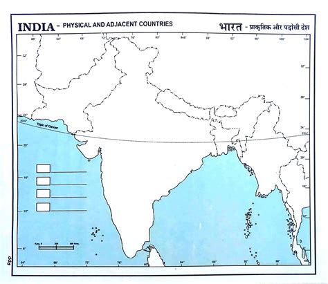 India Physical Map Hd