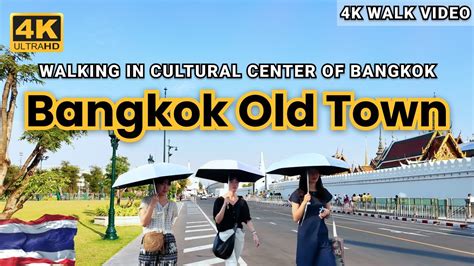 [4K HDR] Bangkok Old Town Walking Tour 2024 | Bangkok Street View - YouTube