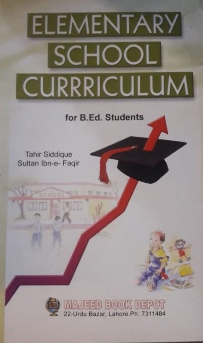 Elementary School Curriculum