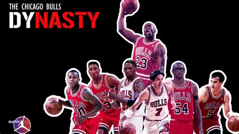 THE CHICAGO BULLS DYNASTY (TEASER) - YouTube