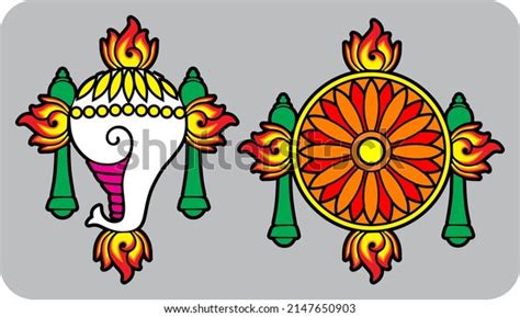 Lord Vishnu Symbol Vector Art Stock Vector (Royalty Free) 2147650903 ...