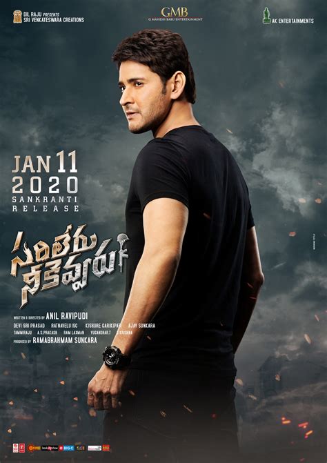 Mahesh Babu Sarileru Neekevvaru Movie First Look ULTRA HD Posters ...