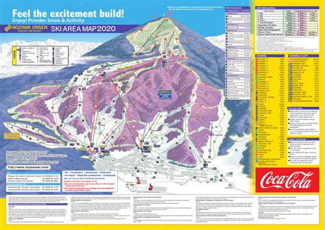 Nozawa Onsen Piste Map / Trail Map (high res.)