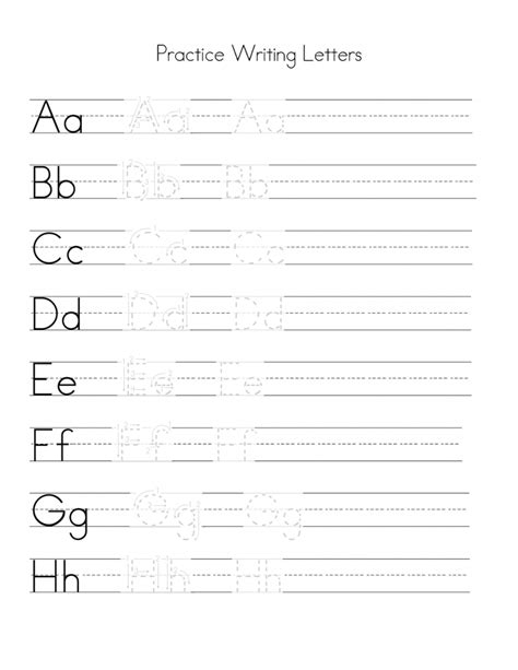 Printable Writing Sheets