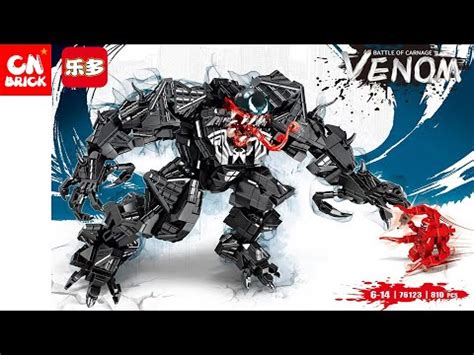 LEGO VENOM MECH ROBOT 76123 UNOFFICAL LEGO SPEED BUILD - YouTube