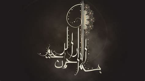 88 Wallpaper Hd For Mobile Islamic Images - MyWeb