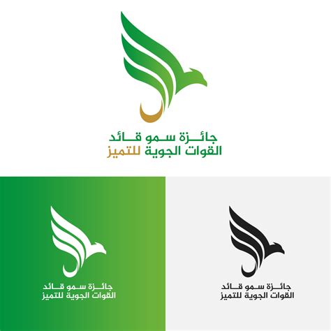 Logo For KSA Official on Behance