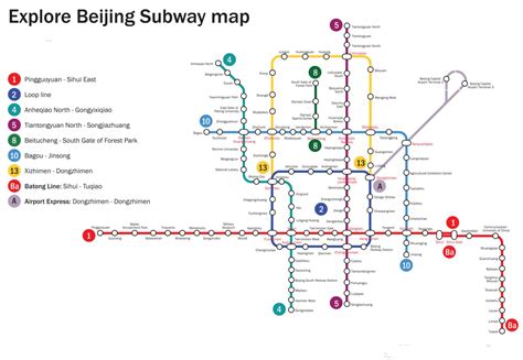 Beijing subway map 2012-2013 | Printable metro system maps (English ...