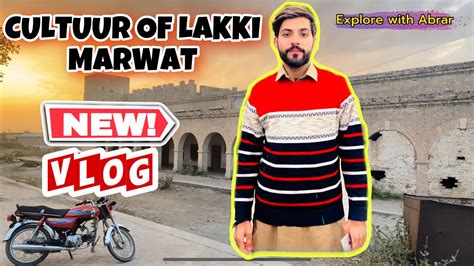 Culture oF lakki Marwat 😳 Explore with Abrar #youtube #shorts # ...