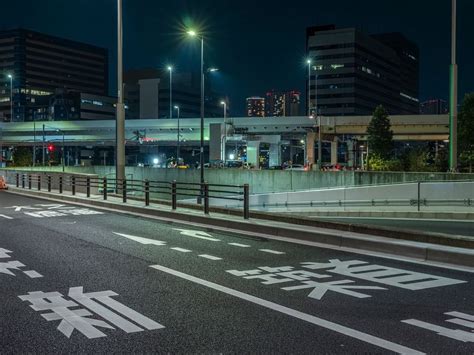 Tokyo Night: City Street Lights Illuminating the Urban Landscape - HDRi ...