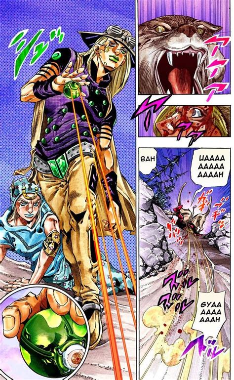 Jjba Part 7 Manga Download - Manga