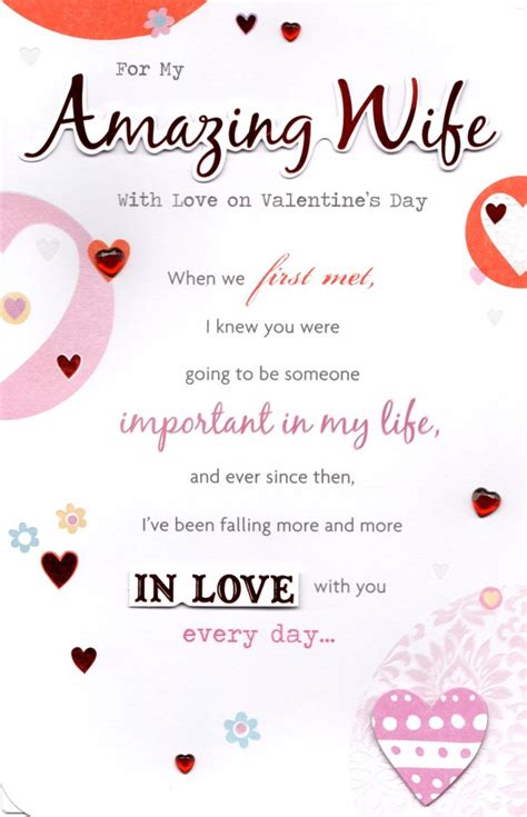 Amazing Wife Valentine's Day Greeting Card | Cards | Love Kates