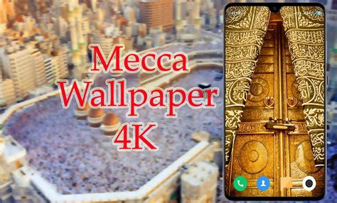 Mecca Wallpaper 4K APK for Android - Download