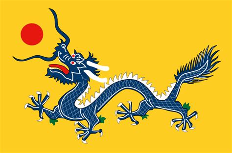 File:Flag of the Qing dynasty (1889-1912).svg - Wikimedia Commons