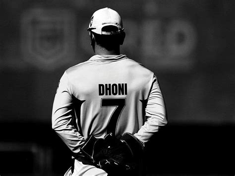 MS Dhoni jersey number 7