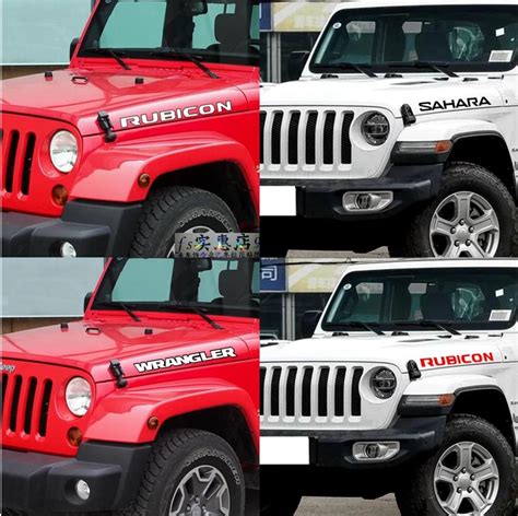 Decals for TJ JK Jeep Wrangler letters replacement fender vinyl sticker ...