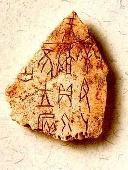 Exploring Chinese History :: Culture :: Archaeology :: Oracle Bones