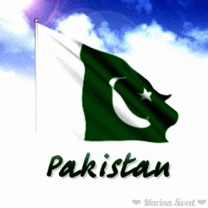 Pakistan Flag Waving Gif