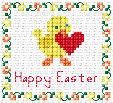 Easter Card - Cross-Stitch Designs