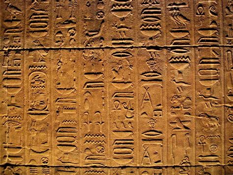 History of Arts and Design: Egyptian Hieroglyphics