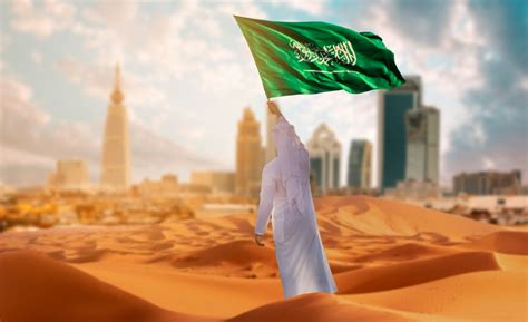 Flag Day 2023 Ksa