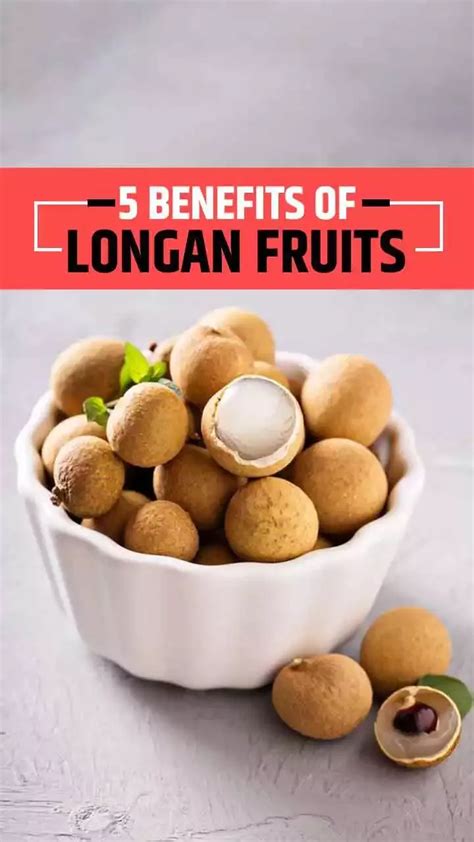 Longan Fruit: Health Benefits, Uses & Side Effects